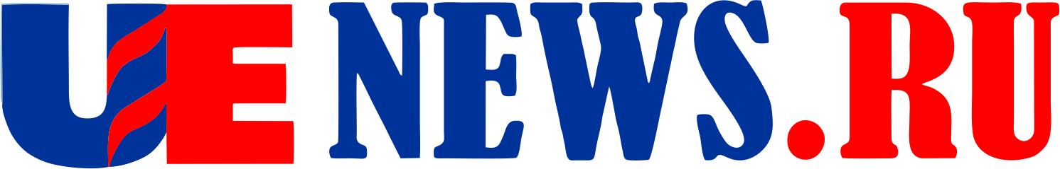 Информационное агентство «Объединённая Европа»